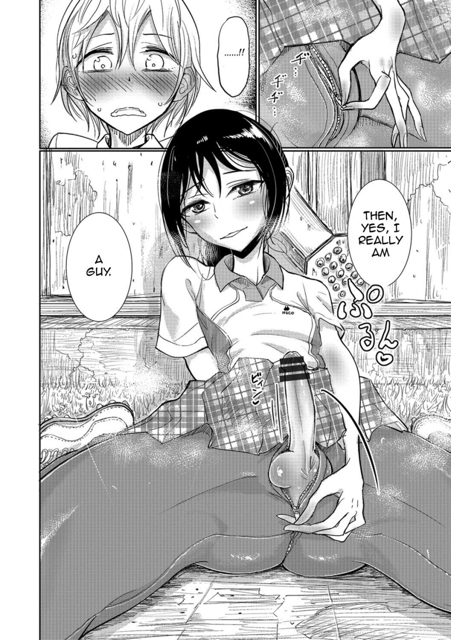 dhibi-lacrosse-shou-otokonoko-heaven-vol-30-english-mysterymeat3-digital