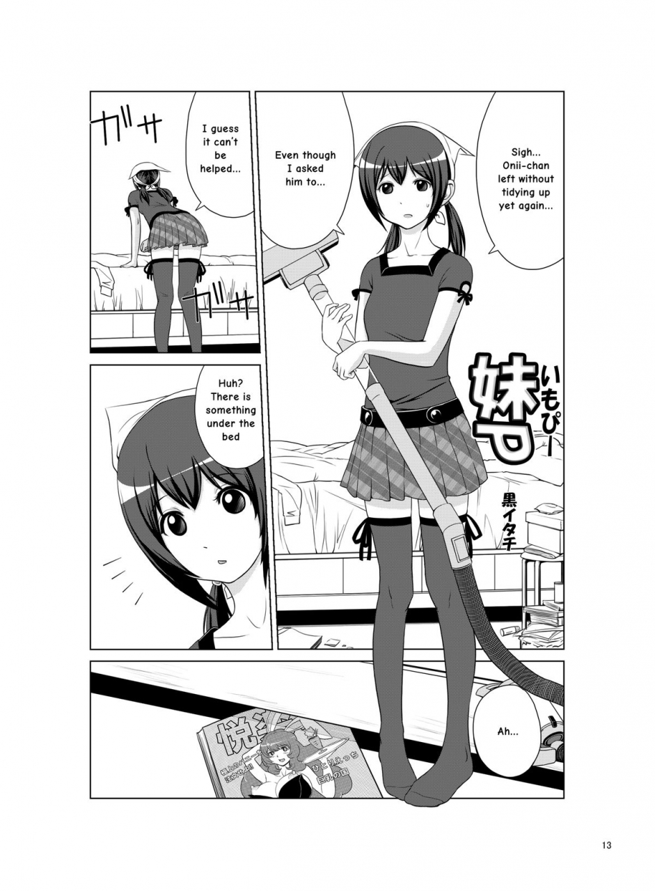 dice-drop-kuro-itachi-siscon-english-digital