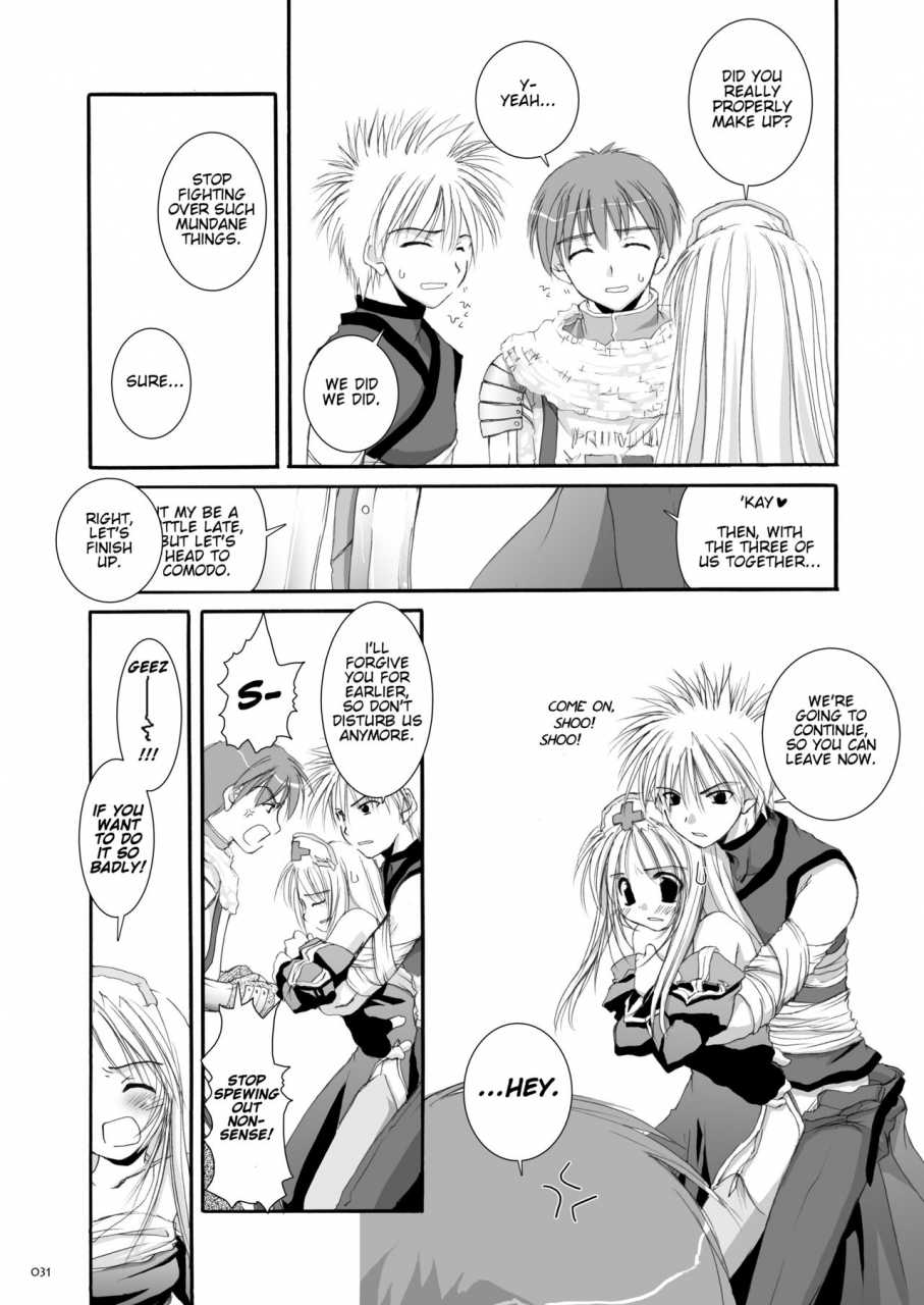 digital-lover-nakajima-yuka-dl-action-18-dl-ro-perfect-collection-02-ragnarok-online-english-digital