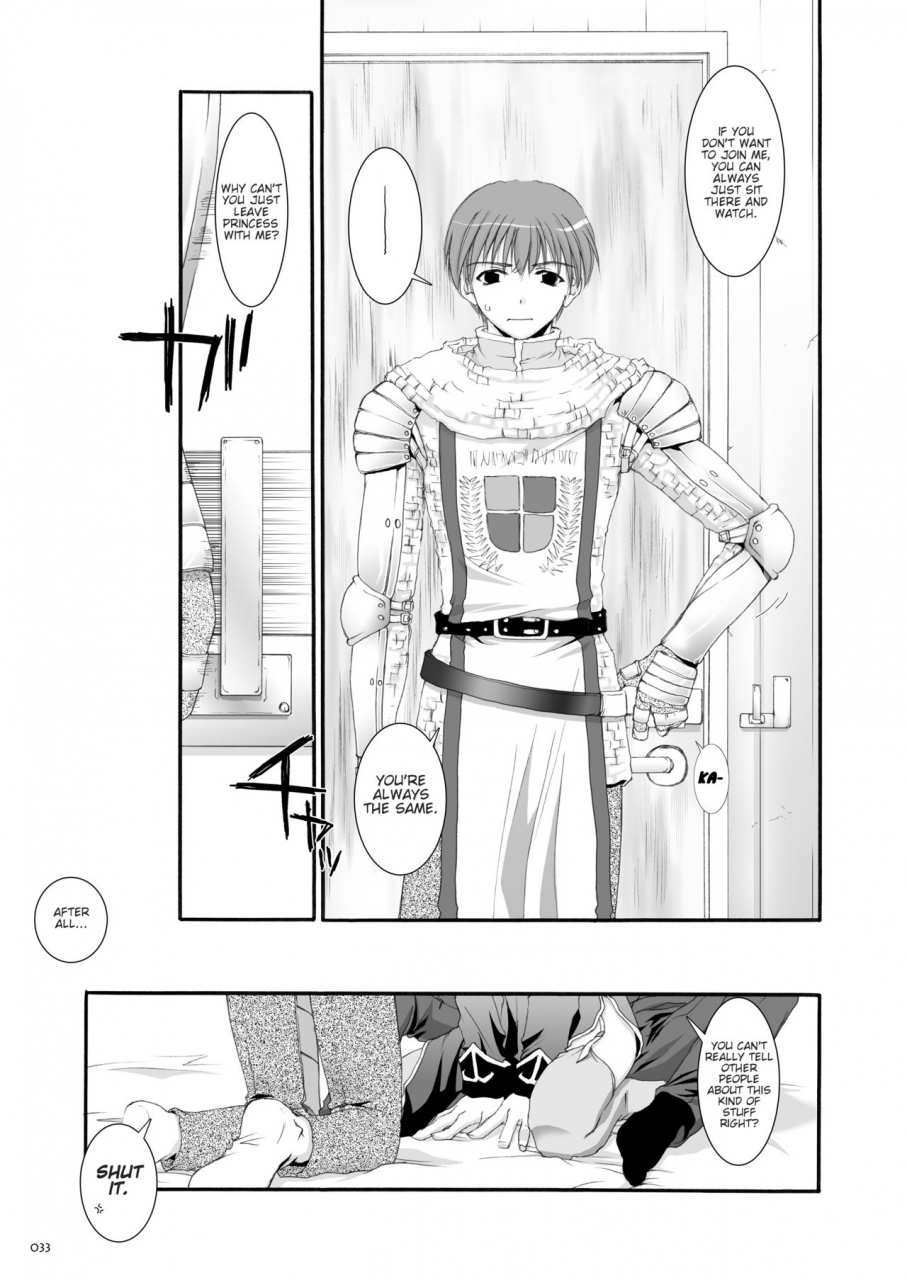 digital-lover-nakajima-yuka-dl-action-18-dl-ro-perfect-collection-02-ragnarok-online-english-digital