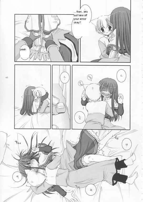 digital-lover-nakajima-yuka-dlaction-17-ragnarok-online-english