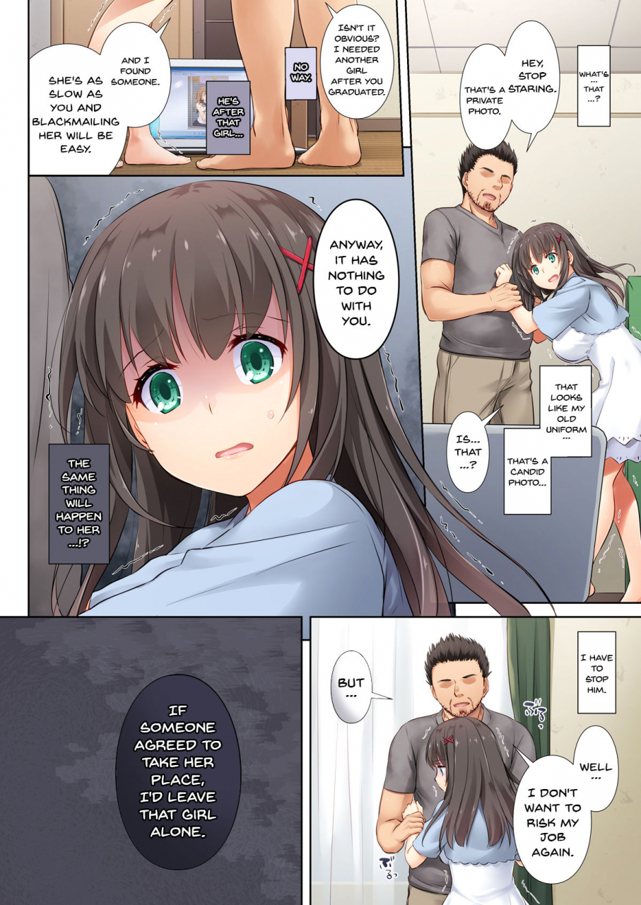 digital-lover-nakajima-yuka-dlo-03-kare-to-no-yakusoku-3-english-doujinscom-digital