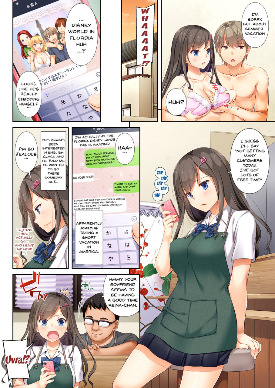 digital-lover-nakajima-yuka-dlo-04-kare-to-watashi-no-kowareta-kizuna-dlo-04-my-boyfriend-and-my-broken-relationship-english-doujinscom-digital
