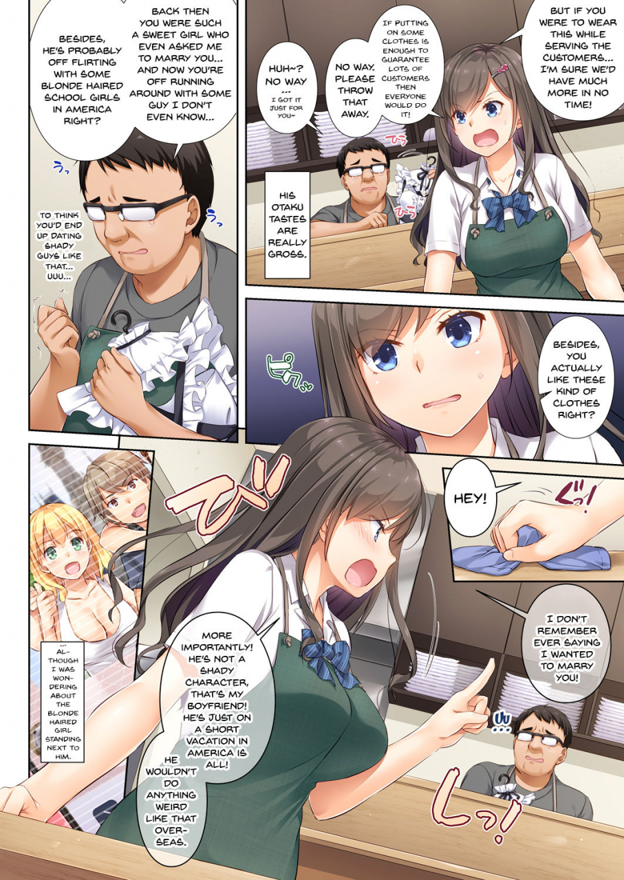 digital-lover-nakajima-yuka-dlo-04-kare-to-watashi-no-kowareta-kizuna-dlo-04-my-boyfriend-and-my-broken-relationship-english-doujinscom-digital