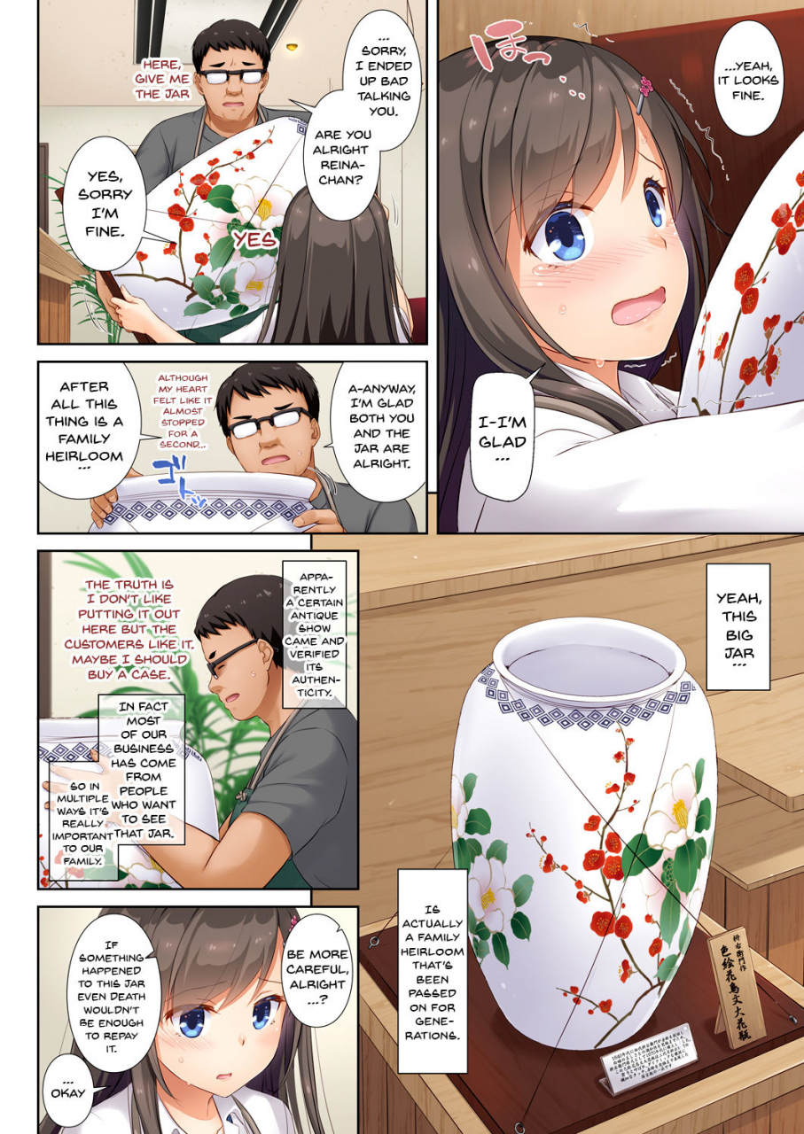 digital-lover-nakajima-yuka-dlo-04-kare-to-watashi-no-kowareta-kizuna-dlo-04-my-boyfriend-and-my-broken-relationship-english-doujinscom-digital