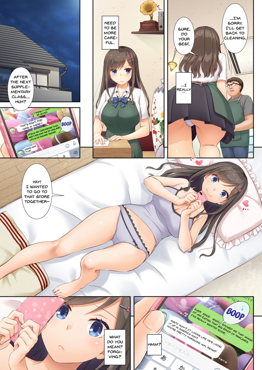 digital-lover-nakajima-yuka-dlo-04-kare-to-watashi-no-kowareta-kizuna-dlo-04-my-boyfriend-and-my-broken-relationship-english-doujinscom-digital