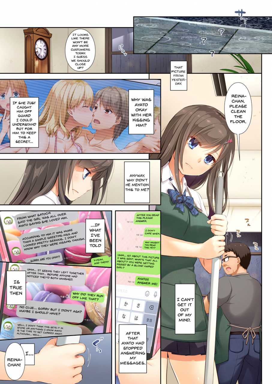 digital-lover-nakajima-yuka-dlo-04-kare-to-watashi-no-kowareta-kizuna-dlo-04-my-boyfriend-and-my-broken-relationship-english-doujinscom-digital