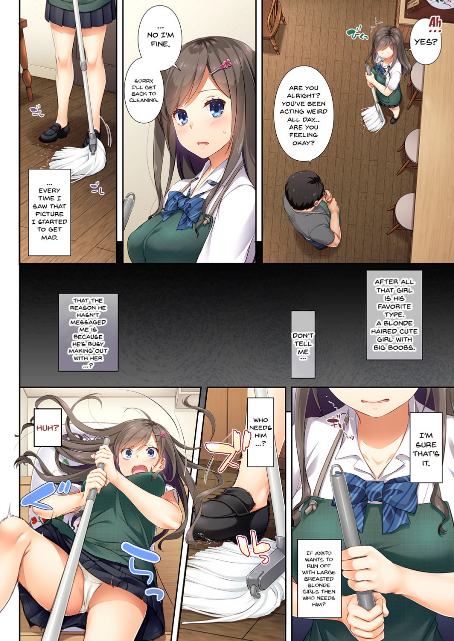 digital-lover-nakajima-yuka-dlo-04-kare-to-watashi-no-kowareta-kizuna-dlo-04-my-boyfriend-and-my-broken-relationship-english-doujinscom-digital