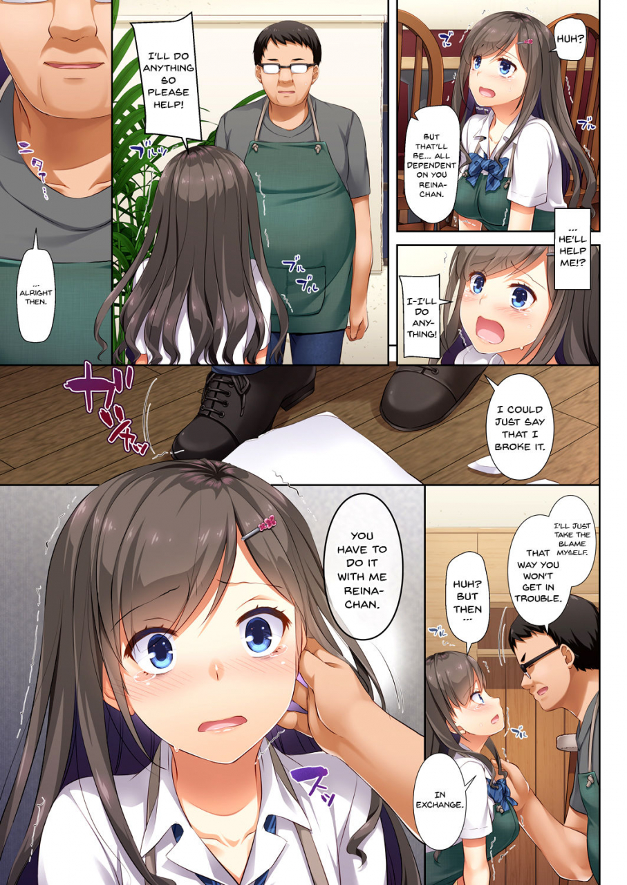 digital-lover-nakajima-yuka-dlo-04-kare-to-watashi-no-kowareta-kizuna-dlo-04-my-boyfriend-and-my-broken-relationship-english-doujinscom-digital