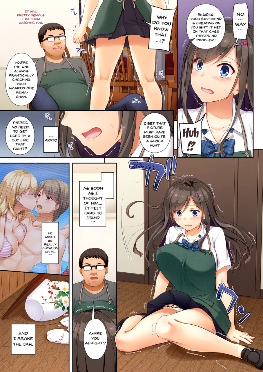 digital-lover-nakajima-yuka-dlo-04-kare-to-watashi-no-kowareta-kizuna-dlo-04-my-boyfriend-and-my-broken-relationship-english-doujinscom-digital