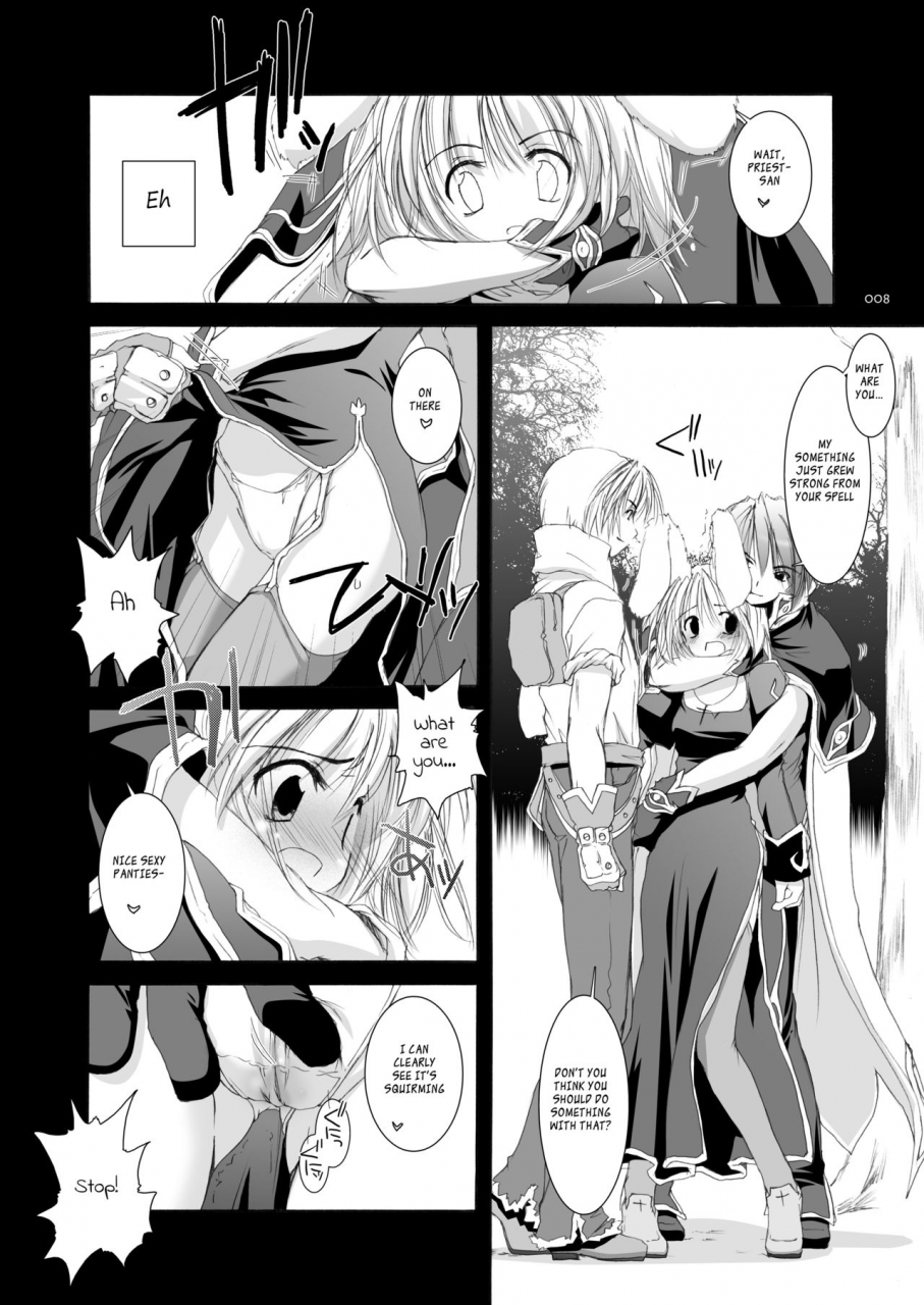 digital-lover-nakajima-yuka-rough-sketch-11-dl-ro-soushuuhen-02-ragnarok-online-english-ehcove-digital
