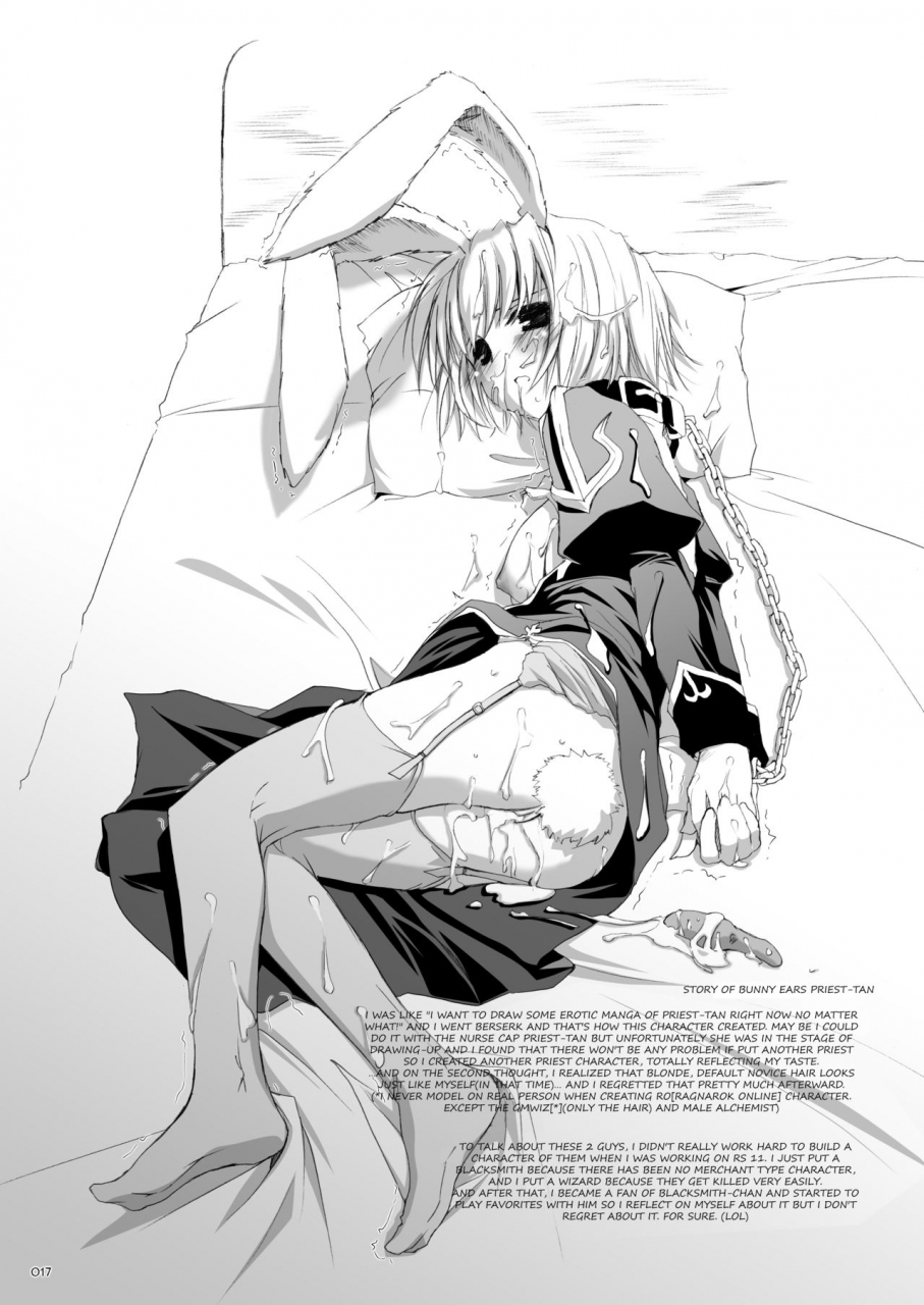 digital-lover-nakajima-yuka-rough-sketch-11-dl-ro-soushuuhen-02-ragnarok-online-english-ehcove-digital