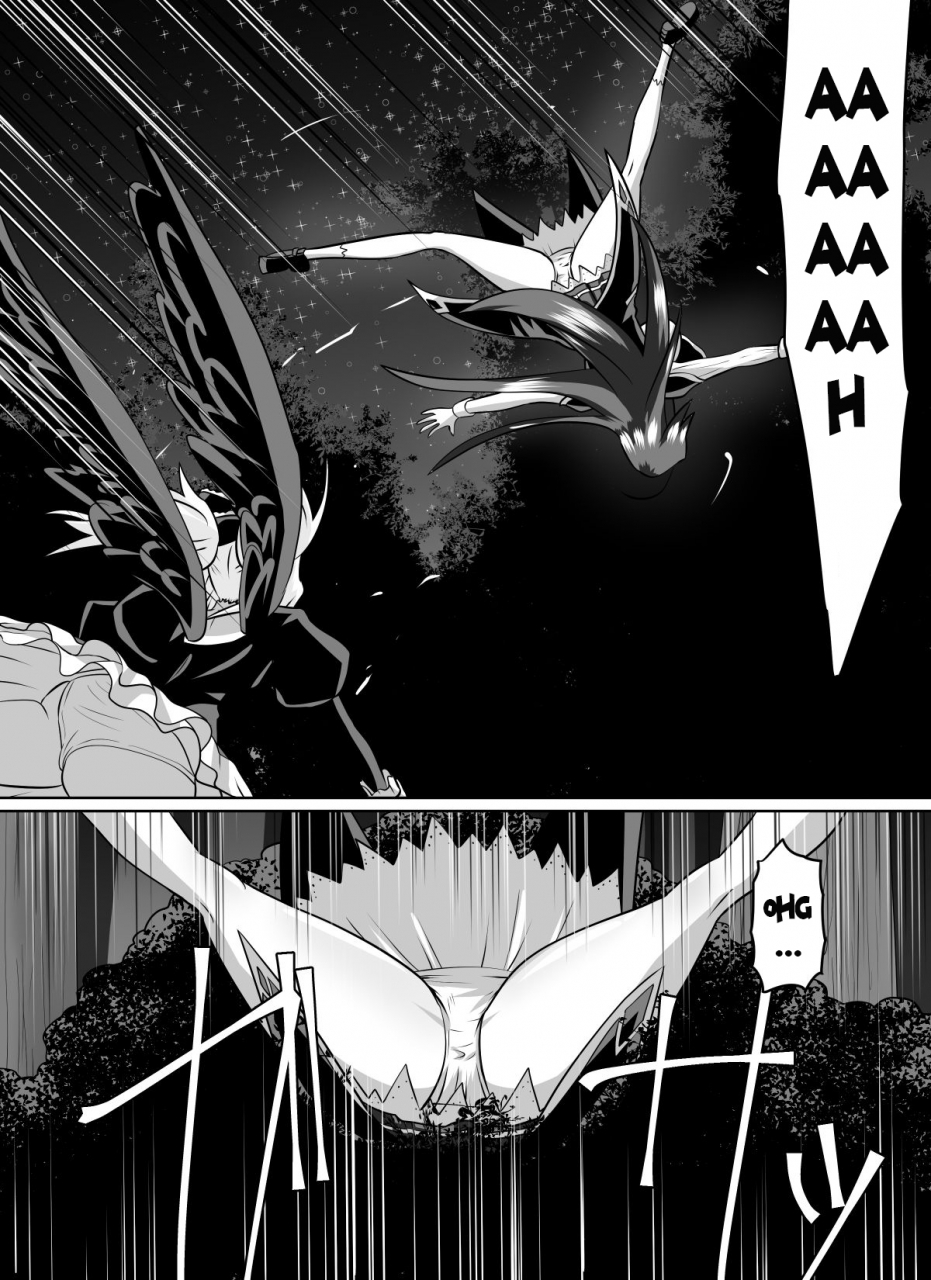 dining-benigami-no-messatsuki-teki-onna-ni-juurin-sareru-kouketsu-shoujo-high-school-dxd-english-desudesu