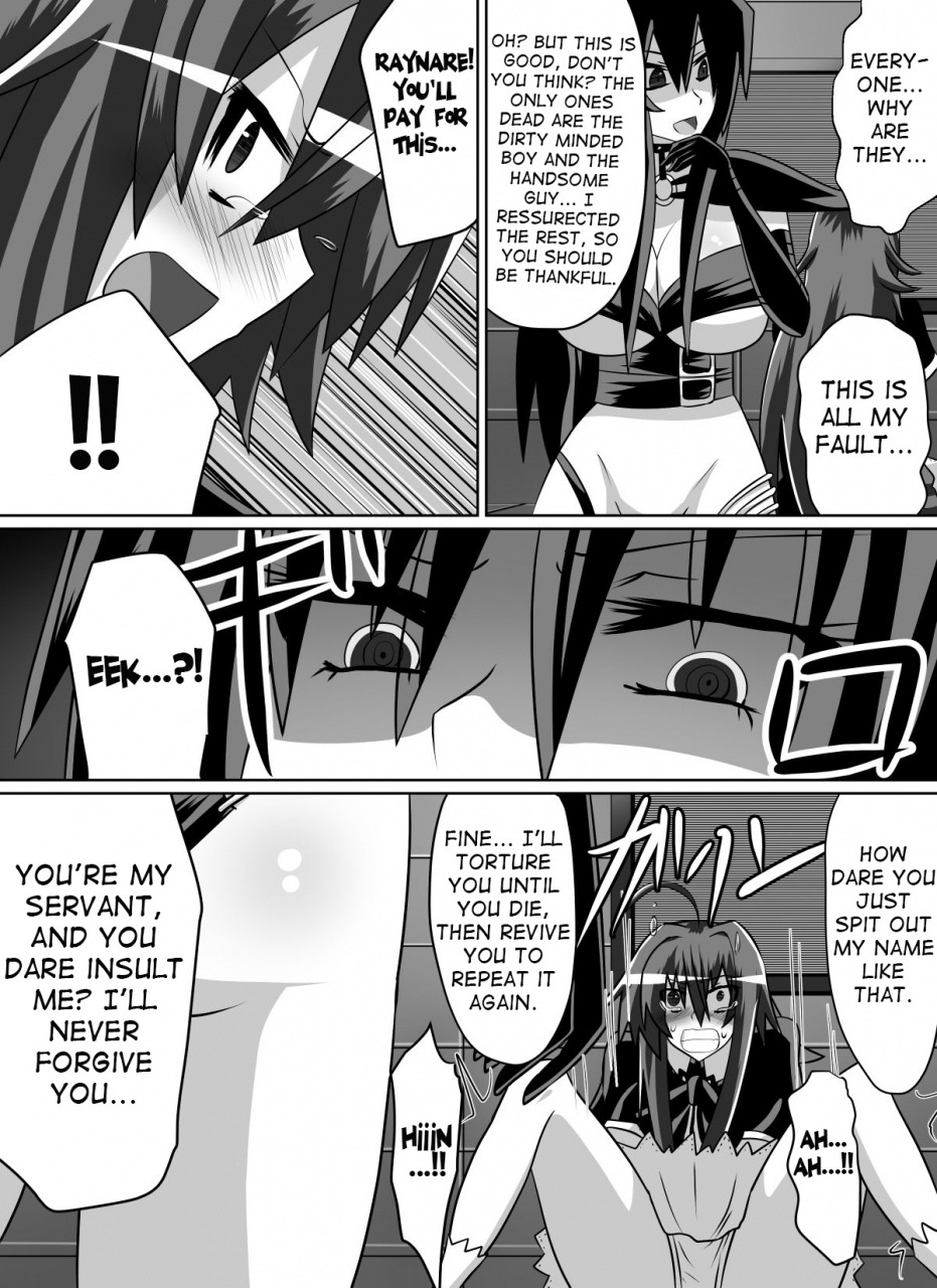 dining-benigami-no-messatsuki-teki-onna-ni-juurin-sareru-kouketsu-shoujo-high-school-dxd-english-desudesu