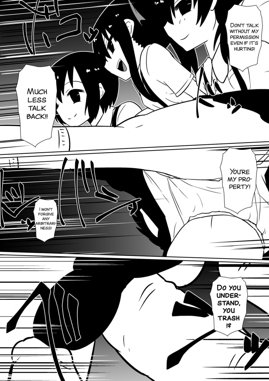 dining-kana-hatsubai-kinenenglishsmdc