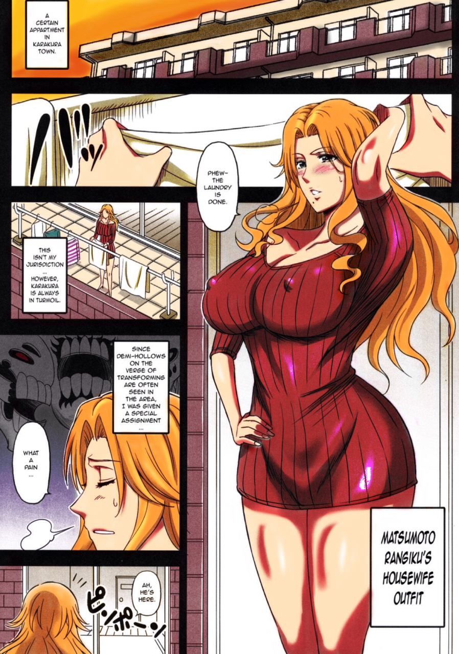 diogenes-club-haikawa-hemlen-bricola-5-bleach-english-jankull-colorized-digital