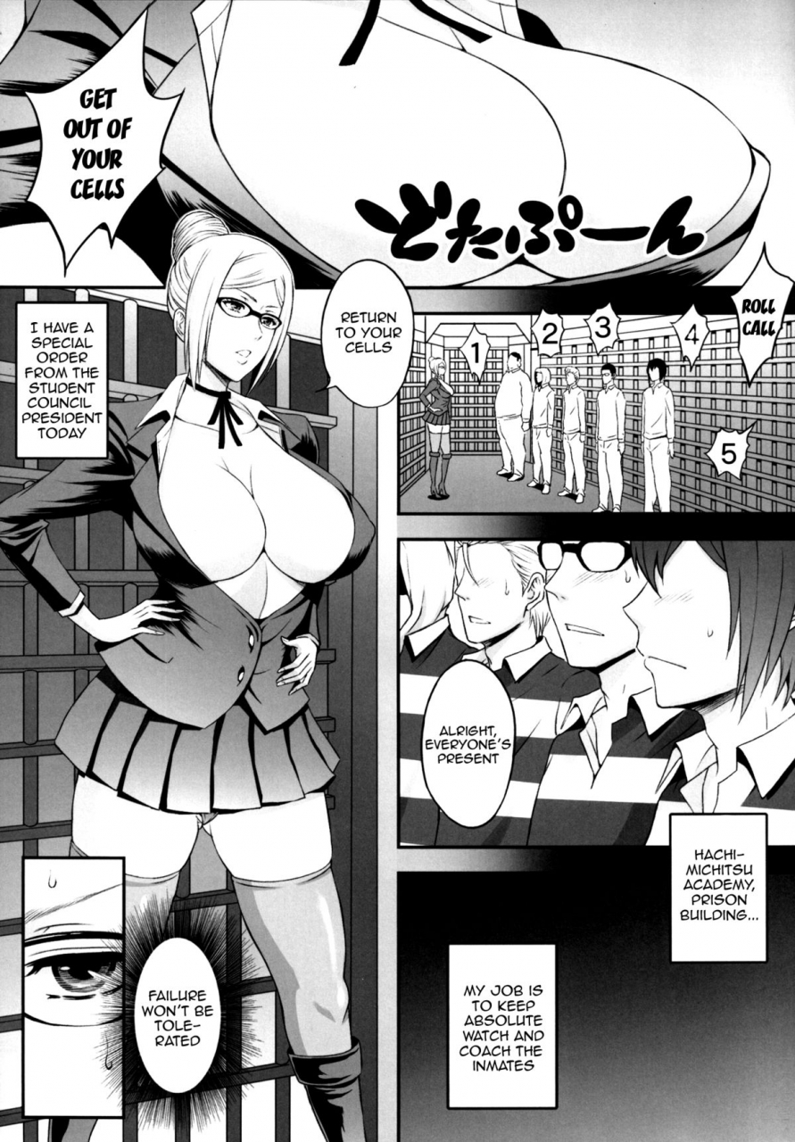 diogenes-club-haikawa-hemlen-ingoku-gakuen-hell-school-prison-school-english-doujin-moeus-digital