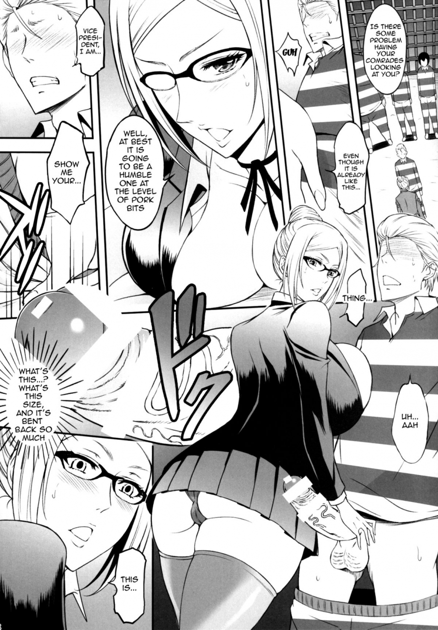 diogenes-club-haikawa-hemlen-ingoku-gakuen-hell-school-prison-school-english-doujin-moeus-digital