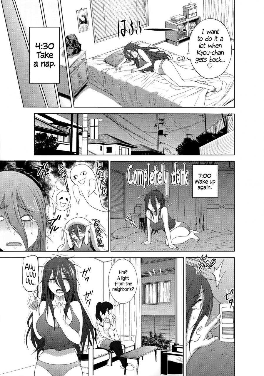 distance-anekomori-koko-nee-no-ichinichi-anekomori-a-day-with-koko-nee-anekomori-melonbooks-shousasshi-english-tllcw