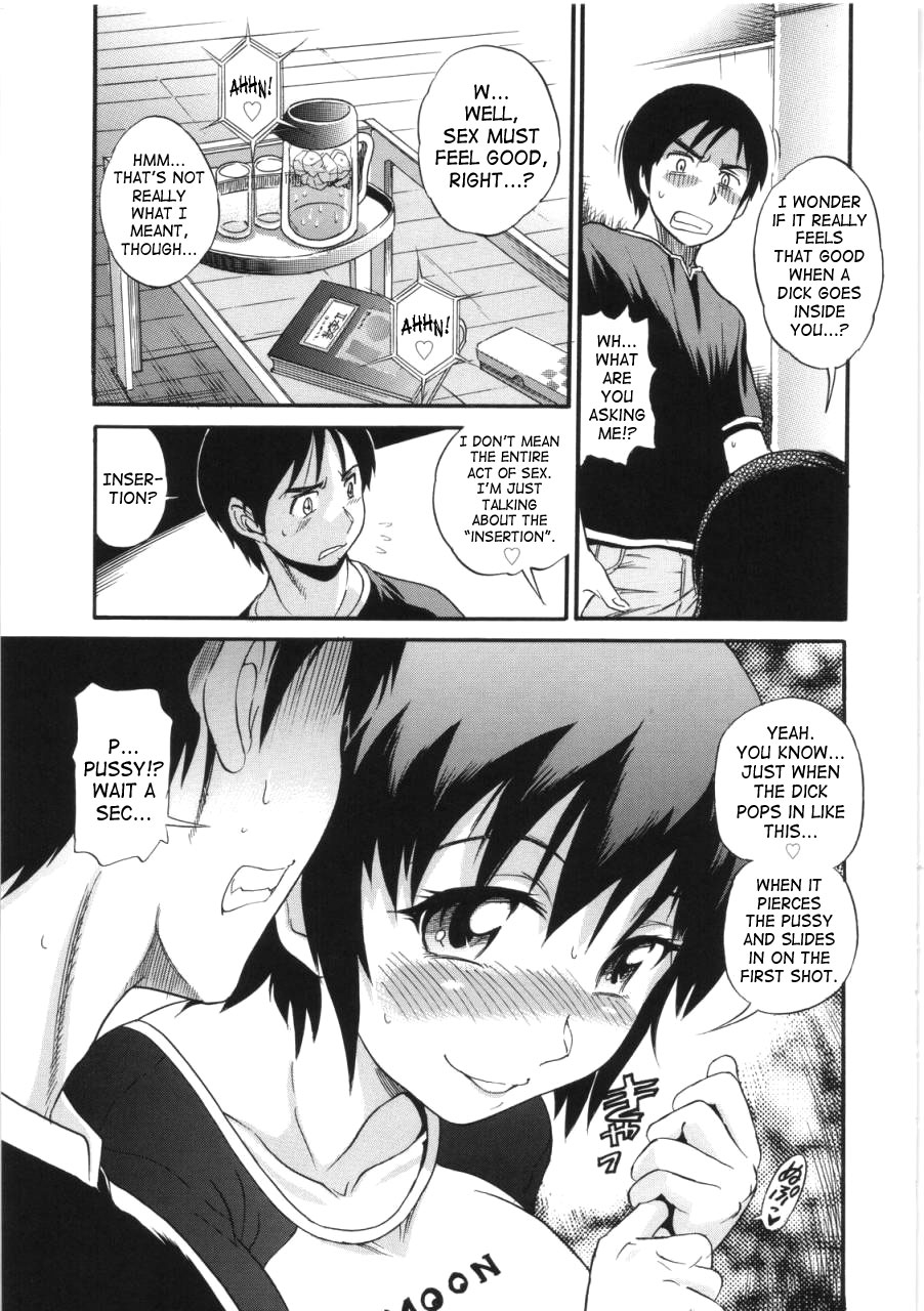 distance-b-chiku-english-saha