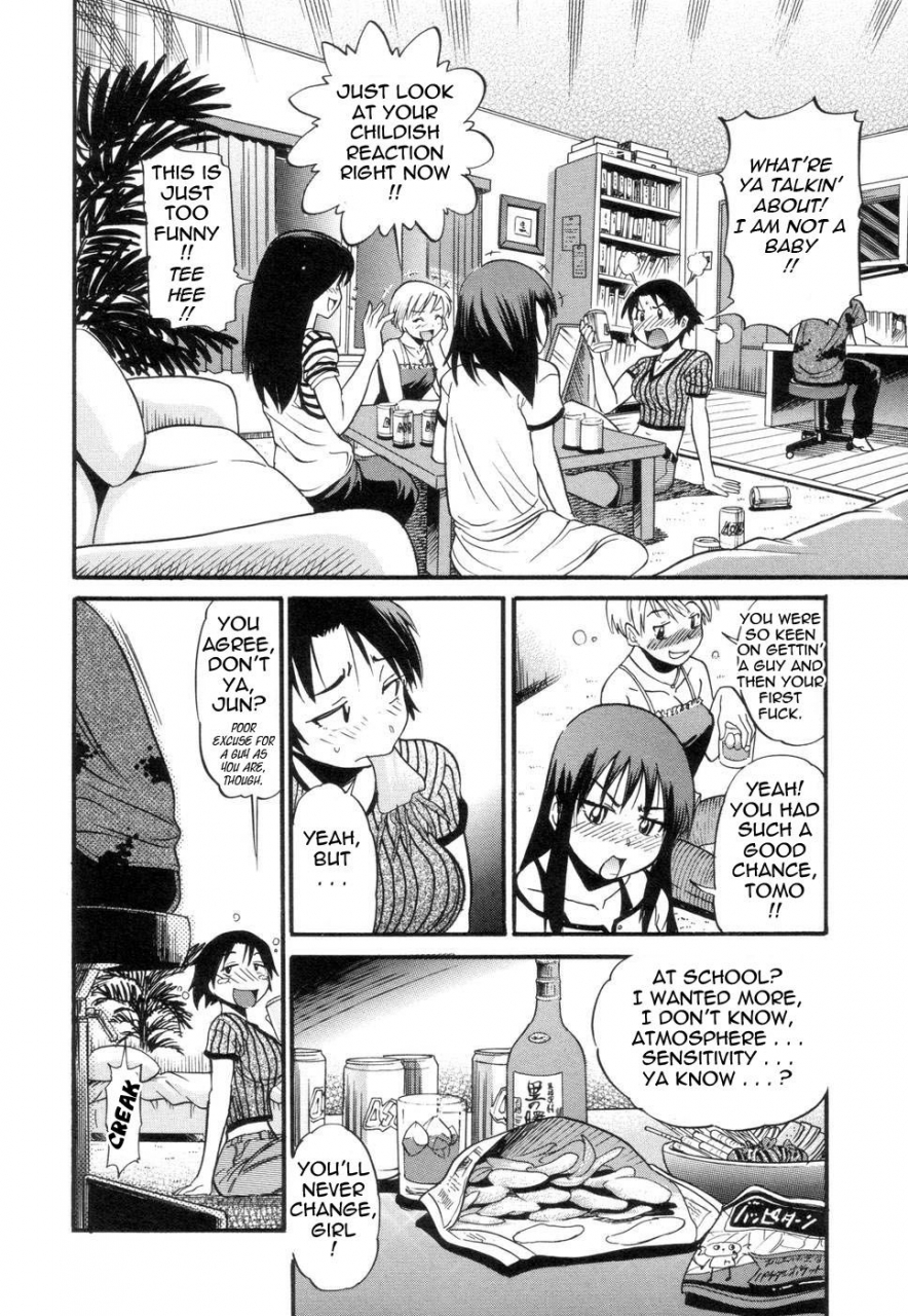 distance-shi-chau-a-cherry-boy-meets-a-busty-girl-wanna-do-it-english-tadanohito