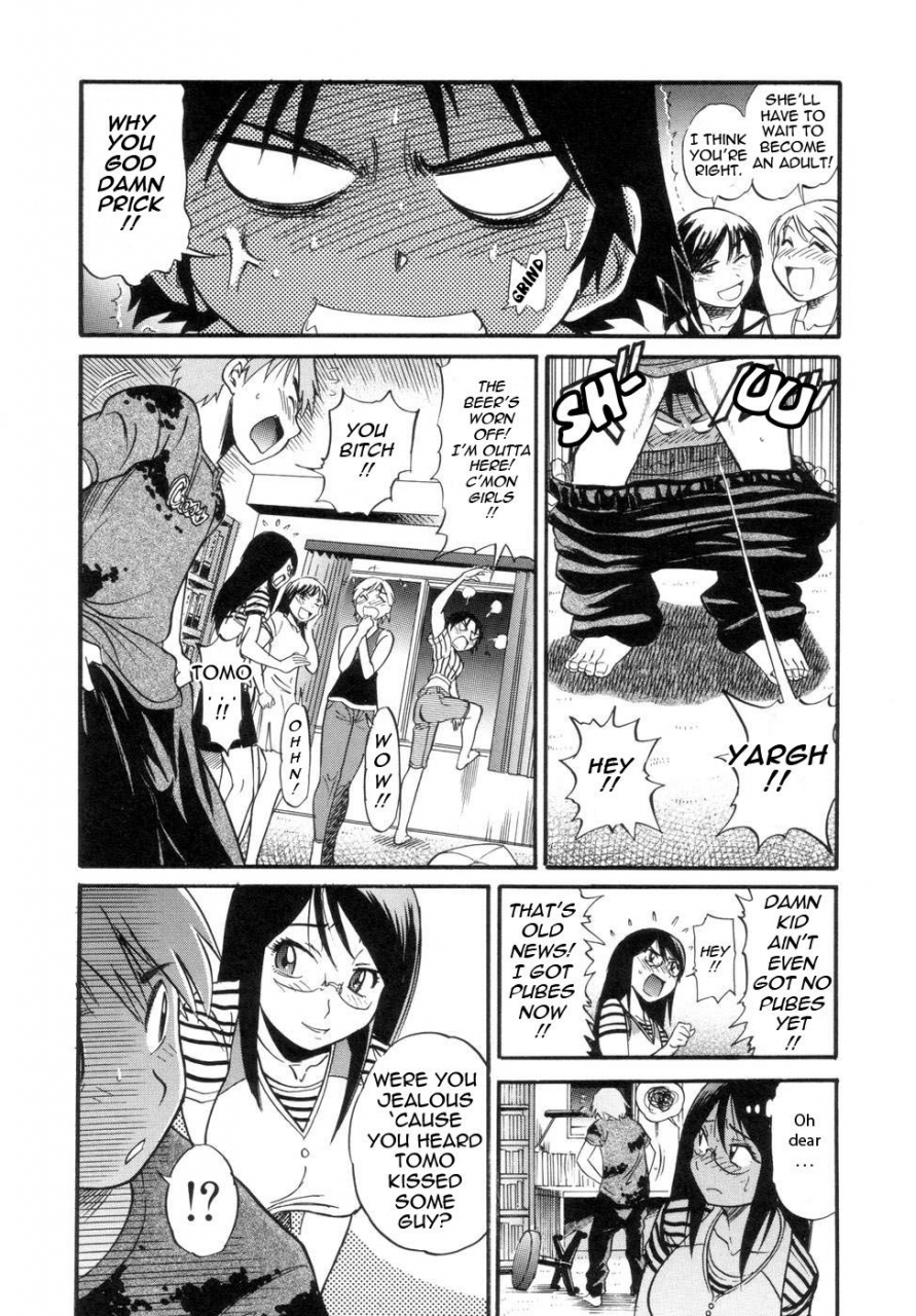 distance-shi-chau-a-cherry-boy-meets-a-busty-girl-wanna-do-it-english-tadanohito