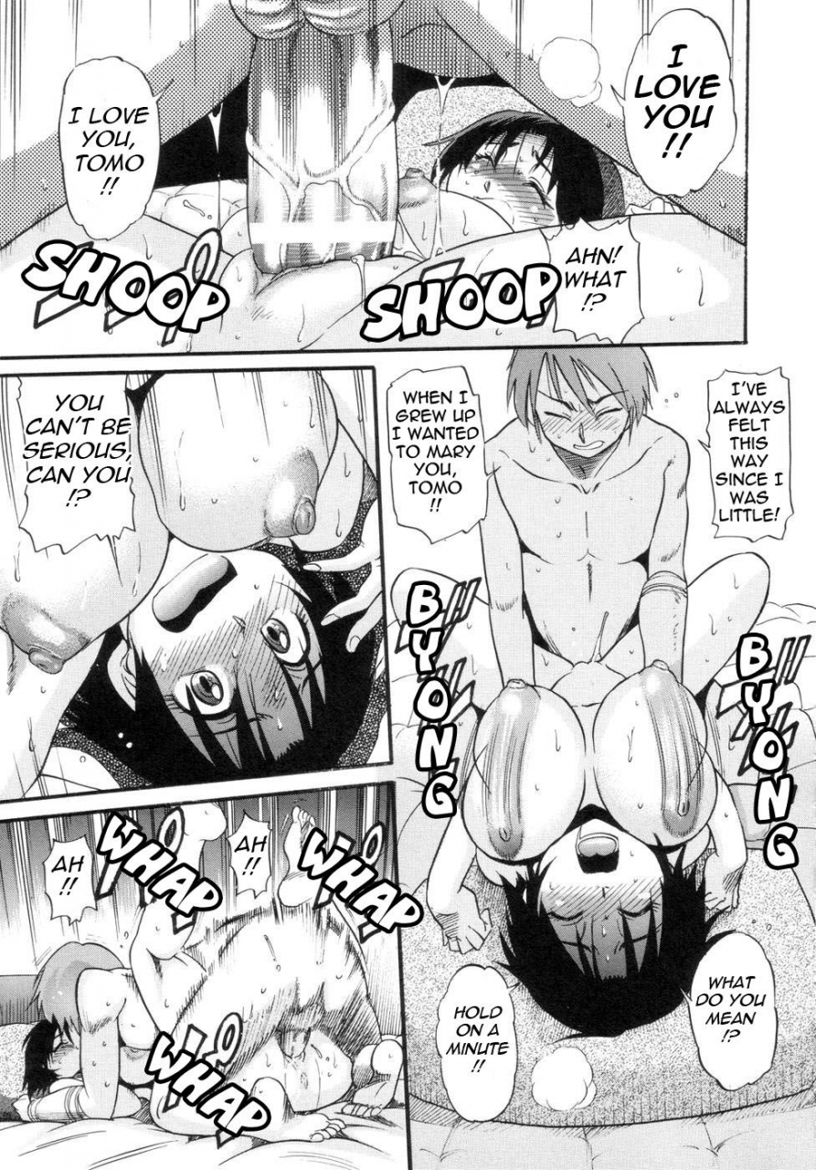 distance-shi-chau-a-cherry-boy-meets-a-busty-girl-wanna-do-it-english-tadanohito