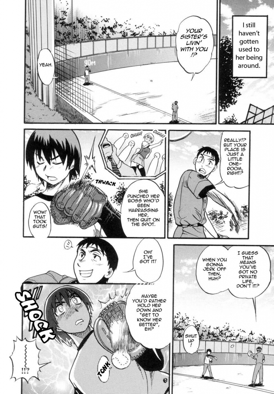 distance-shi-chau-a-cherry-boy-meets-a-busty-girl-wanna-do-it-english-tadanohito