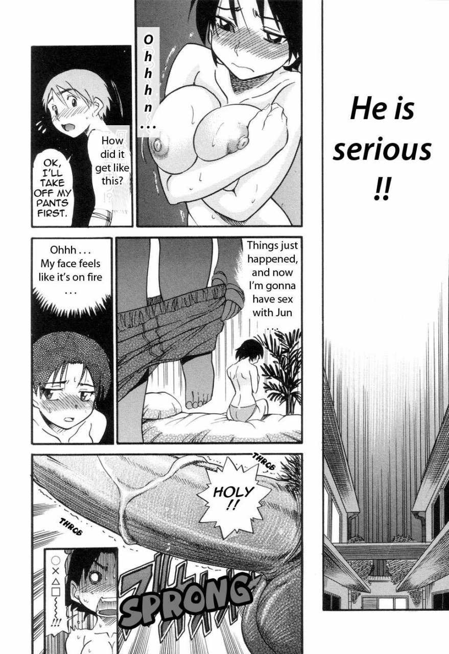 distance-shi-chau-a-cherry-boy-meets-a-busty-girl-wanna-do-it-english-tadanohito-decensored