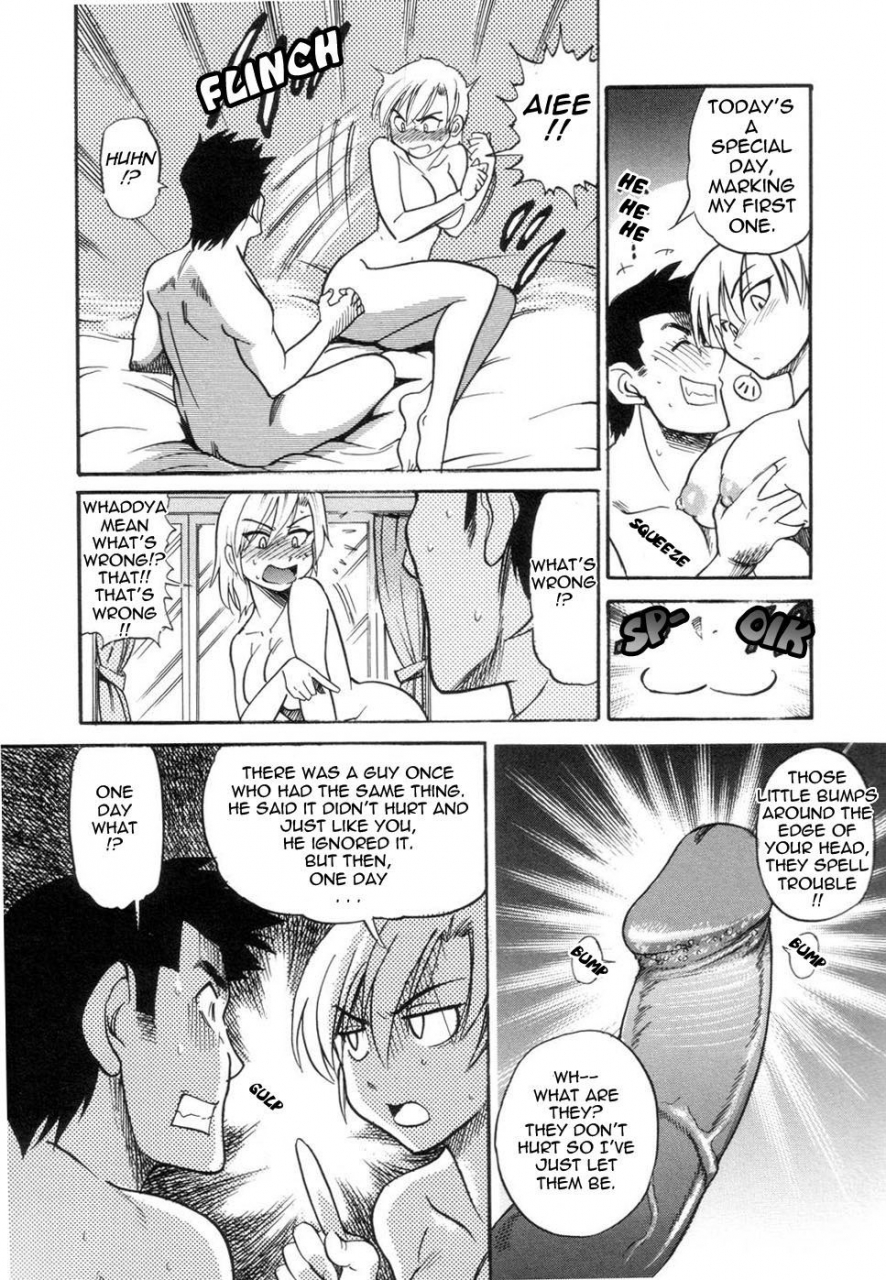 distance-shi-chau-a-cherry-boy-meets-a-busty-girl-wanna-do-it-english-tadanohito-decensored