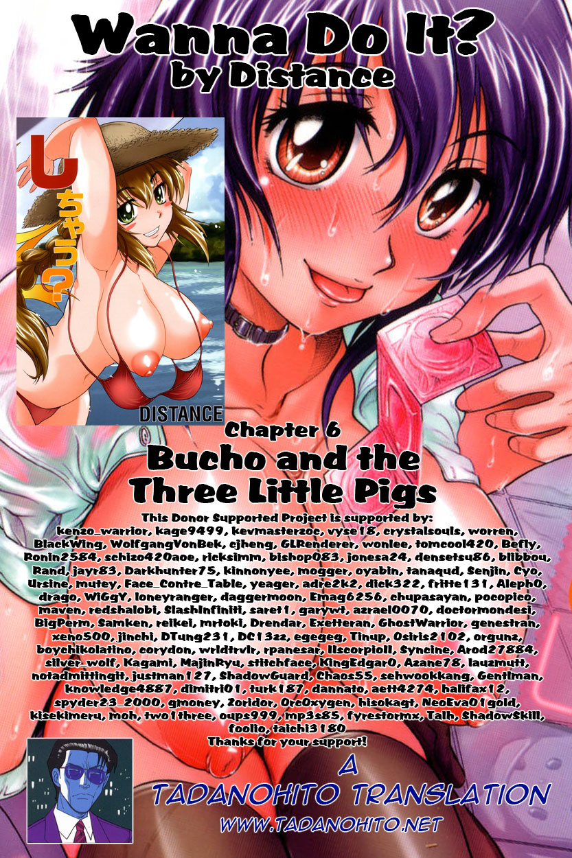 distance-shi-chau-a-cherry-boy-meets-a-busty-girl-wanna-do-it-english-tadanohito-decensored