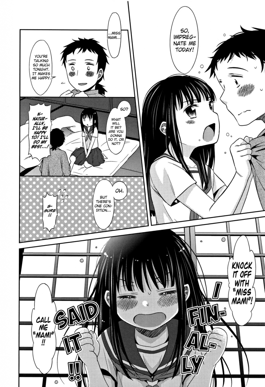 dobato-heisei-jc-in-meiji-yobaimura-ch-1-3-english-biribiri