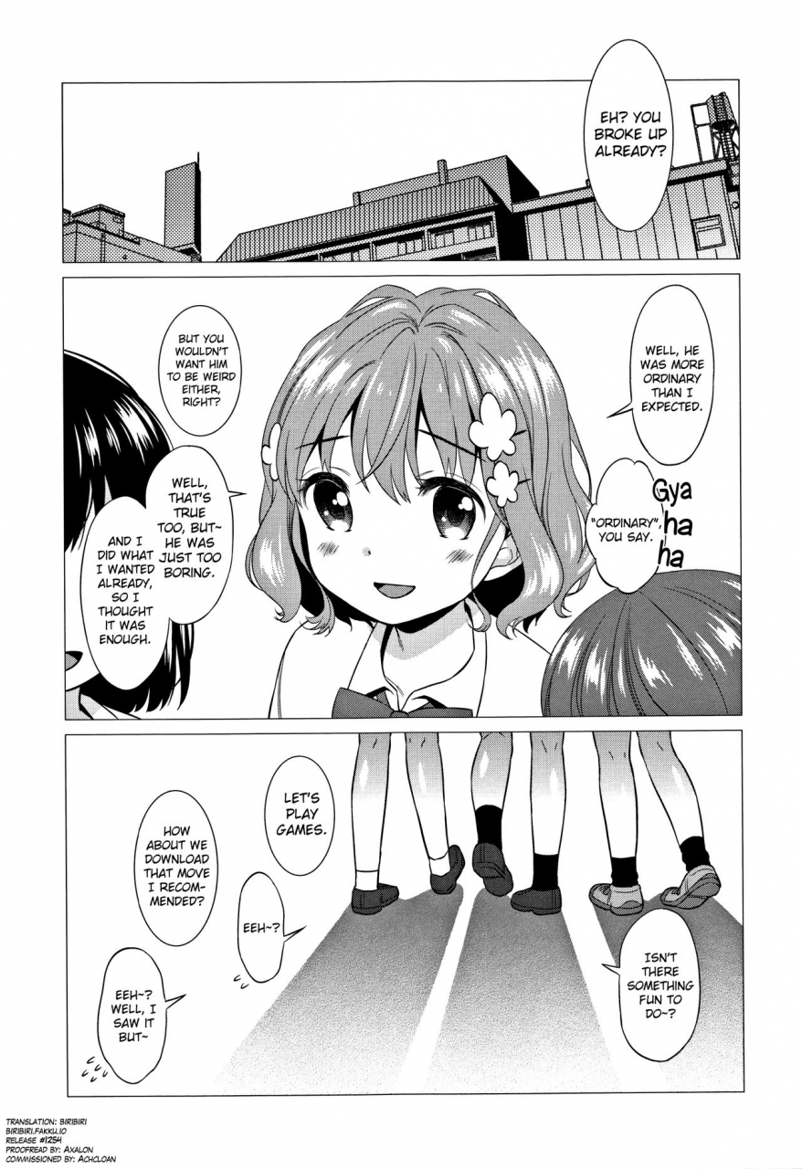 dobato-heisei-jc-in-meiji-yobaimura-ch-1-3-english-biribiri