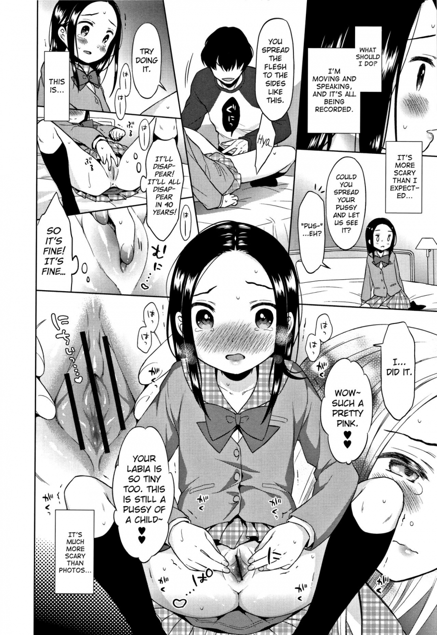 dobato-heisei-jc-in-meiji-yobaimura-ch-1-3-english-biribiri