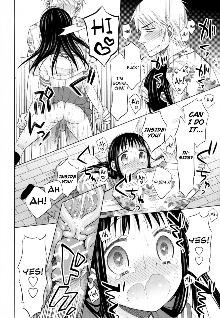 dobato-shoujo-to-gang-to-aoi-yoru-ch-1-4-english-biribiri