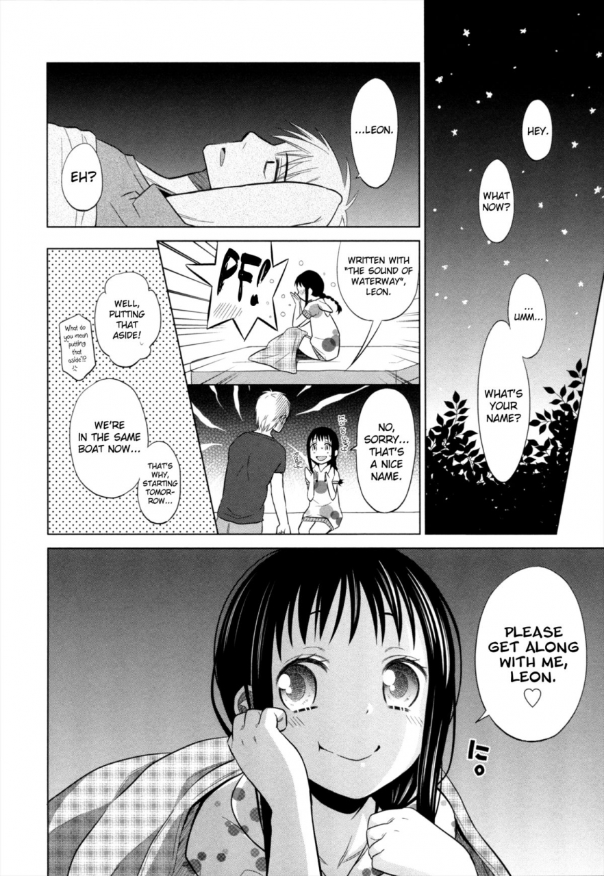 dobato-shoujo-to-gang-to-aoi-yoru-ch-1-4-english-biribiri