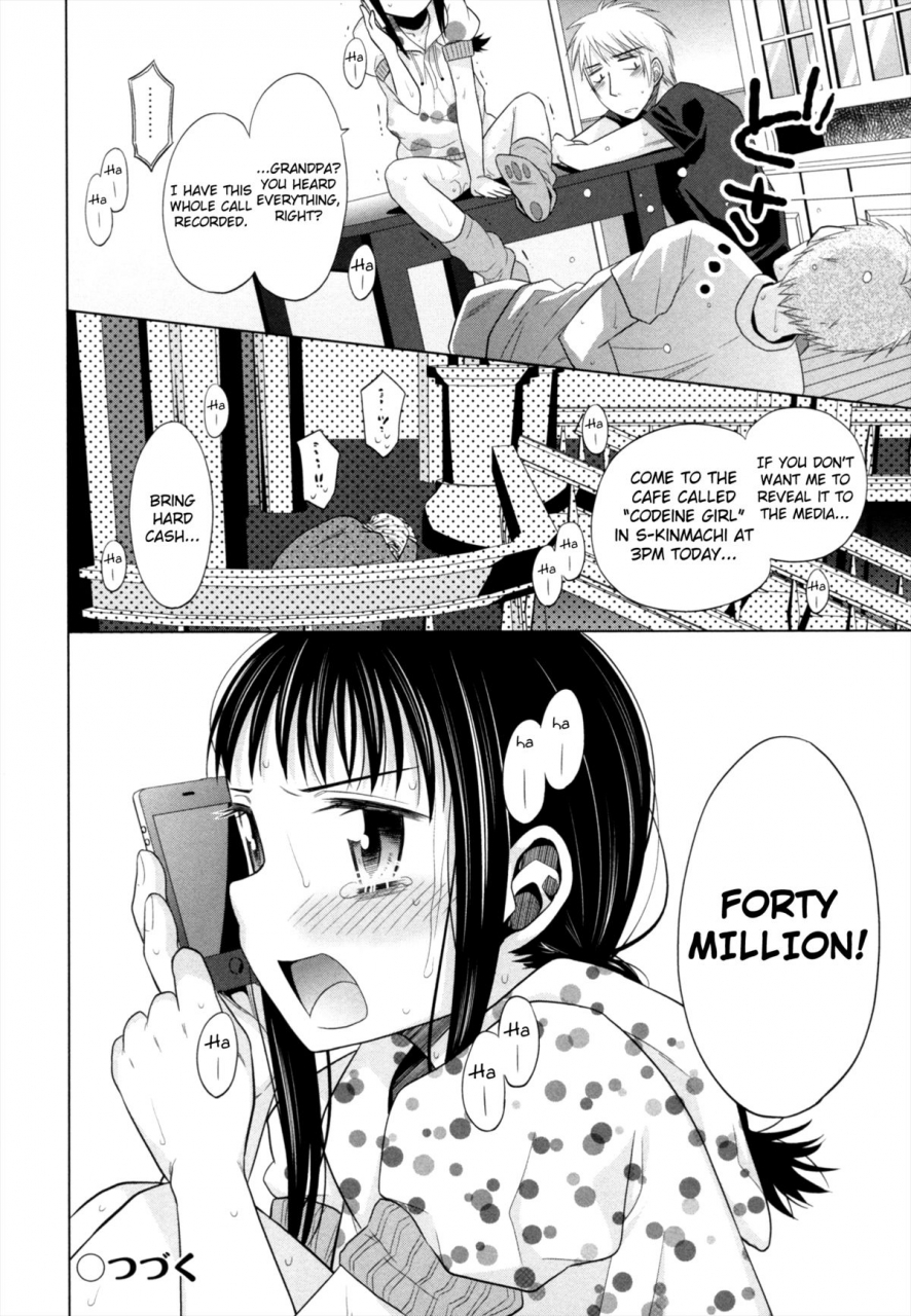 dobato-shoujo-to-gang-to-aoi-yoru-ch-1-4-english-biribiri