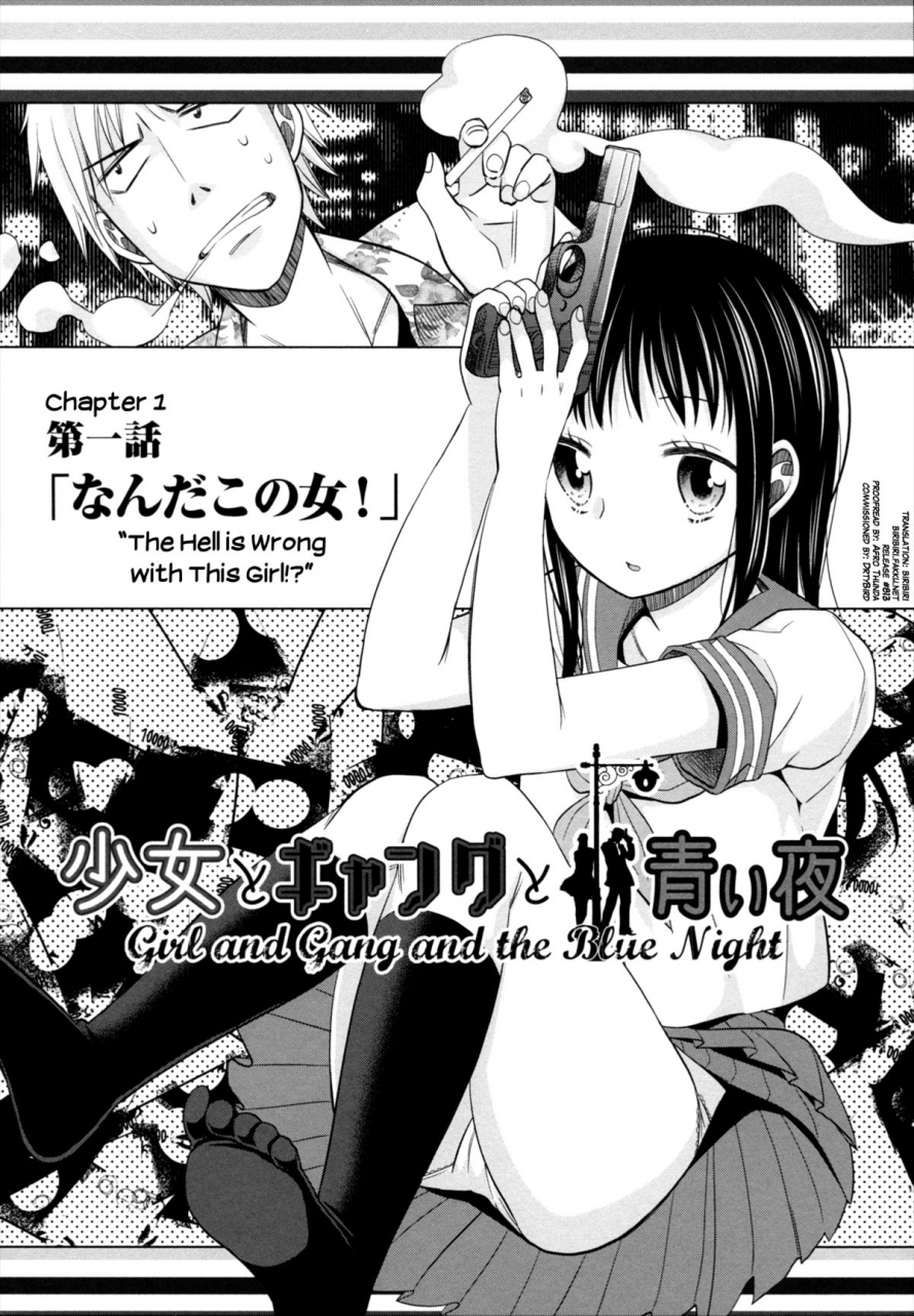 dobato-shoujo-to-gang-to-aoi-yoru-ch-1-5-english-biribiri