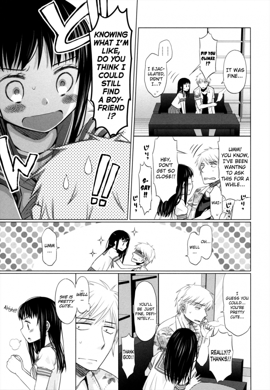 dobato-shoujo-to-gang-to-aoi-yoru-ch-1-5-english-biribiri