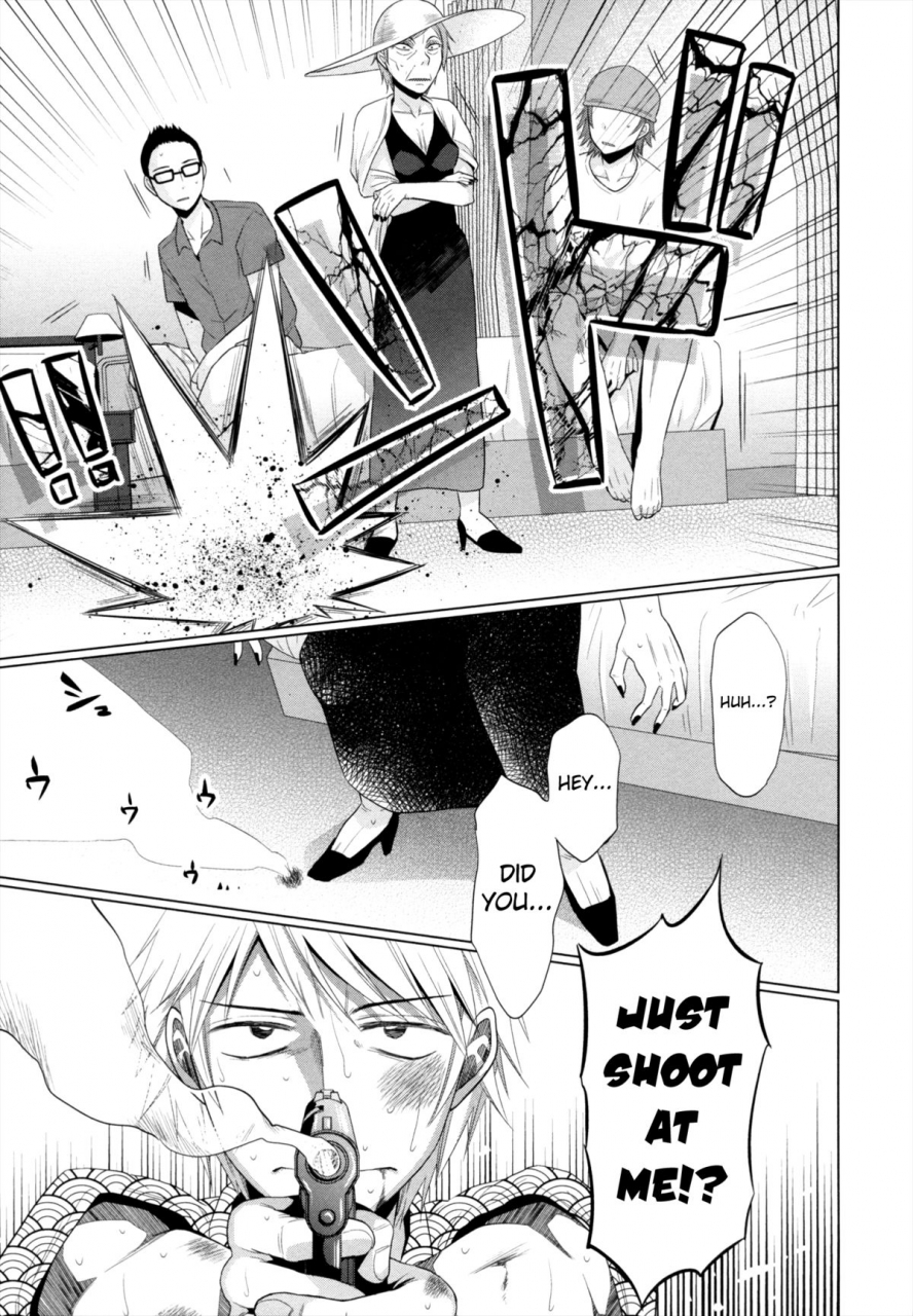 dobato-shoujo-to-gang-to-aoi-yoru-ch-1-5-english-biribiri