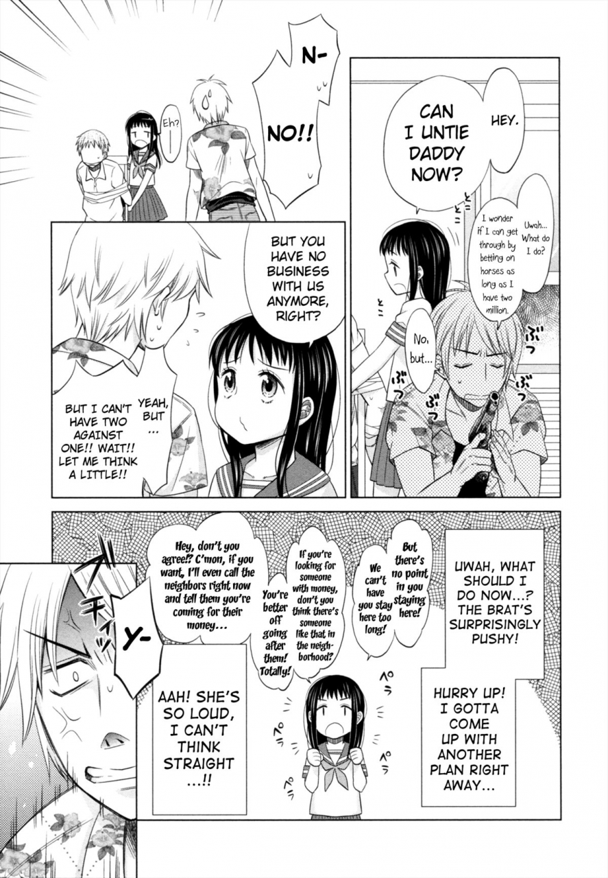 dobato-shoujo-to-gang-to-aoi-yoru-ch-1-6-english-biribiri
