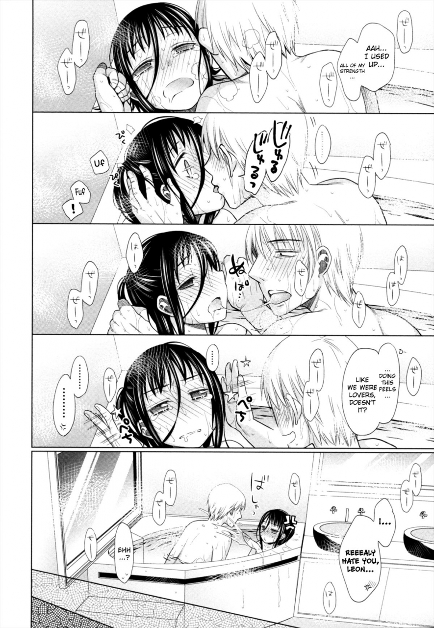 dobato-shoujo-to-gang-to-aoi-yoru-ch-1-6-english-biribiri