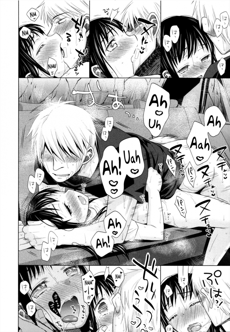 dobato-shoujo-to-gang-to-aoi-yoru-ch-1-6-english-biribiri