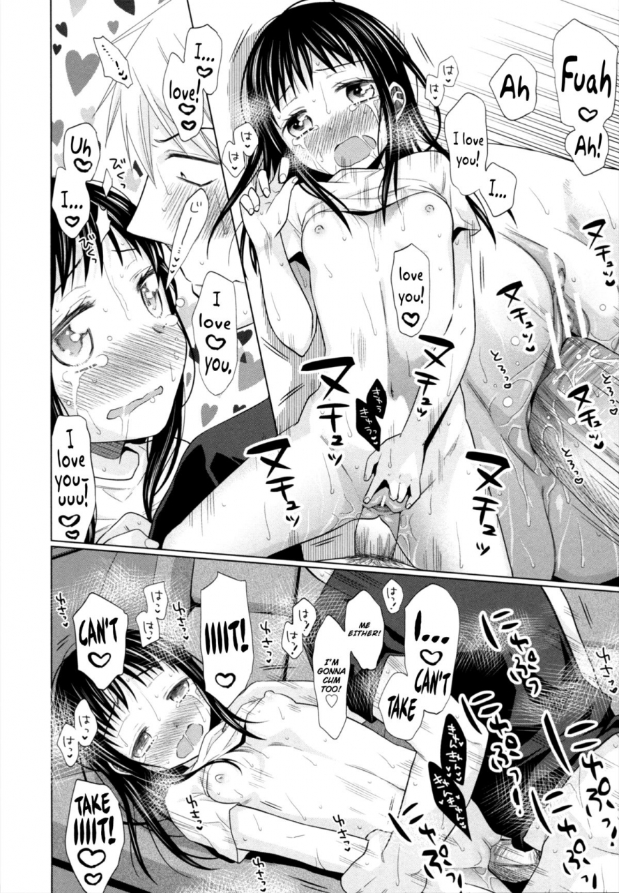 dobato-shoujo-to-gang-to-aoi-yoru-ch-1-6-english-biribiri