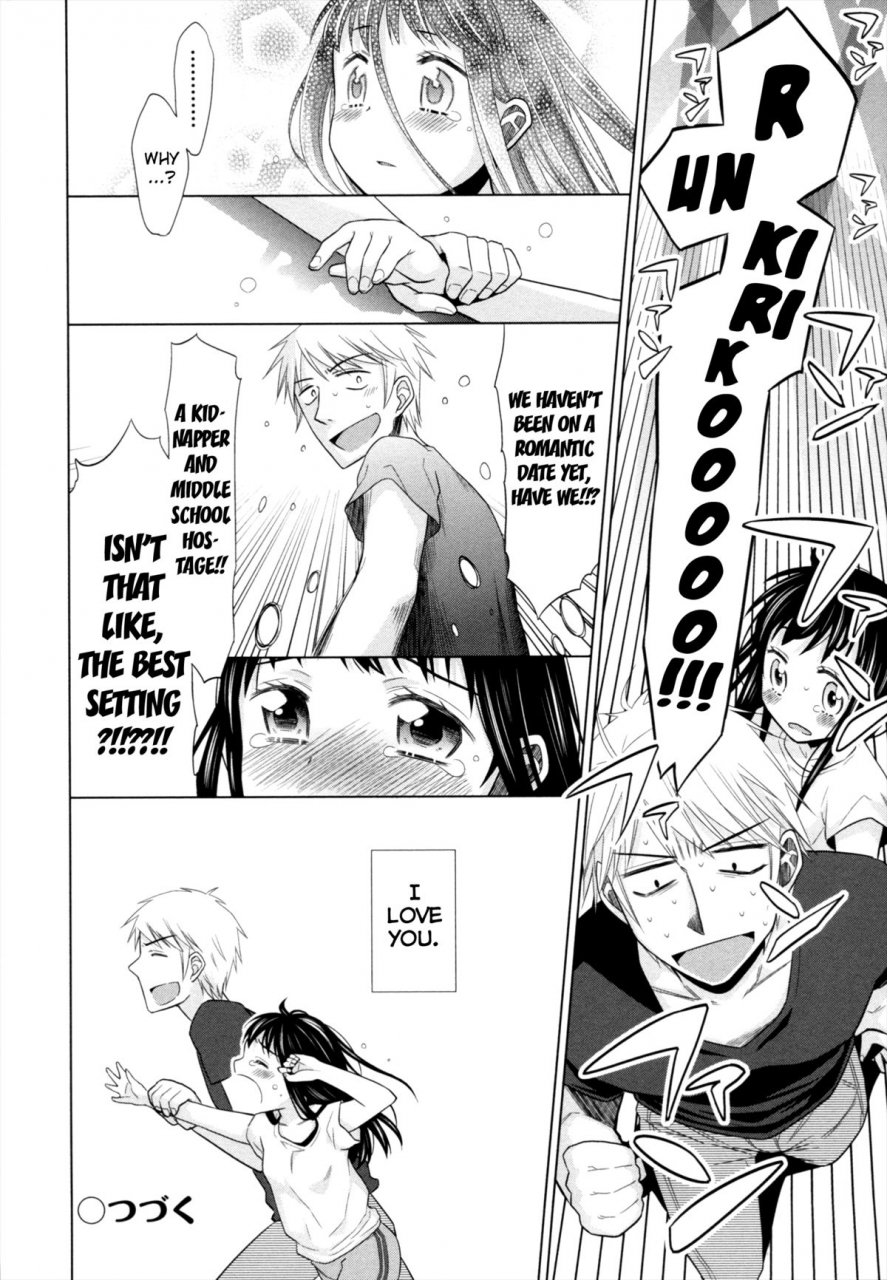 dobato-shoujo-to-gang-to-aoi-yoru-ch-1-6-english-biribiri