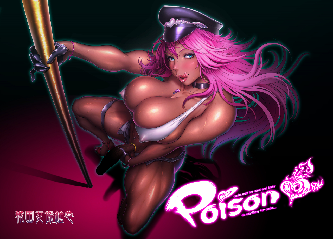 poison-final-fight