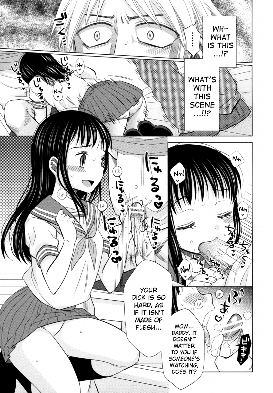 dobato-shoujo-to-gang-to-aoi-yoru-ch1-3-english-biribiri