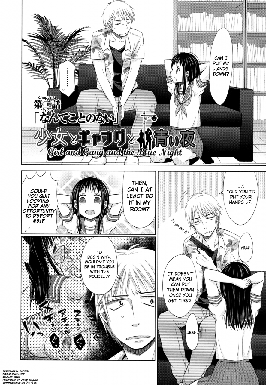 dobato-shoujo-to-gang-to-aoi-yoru-ch1-3-english-biribiri
