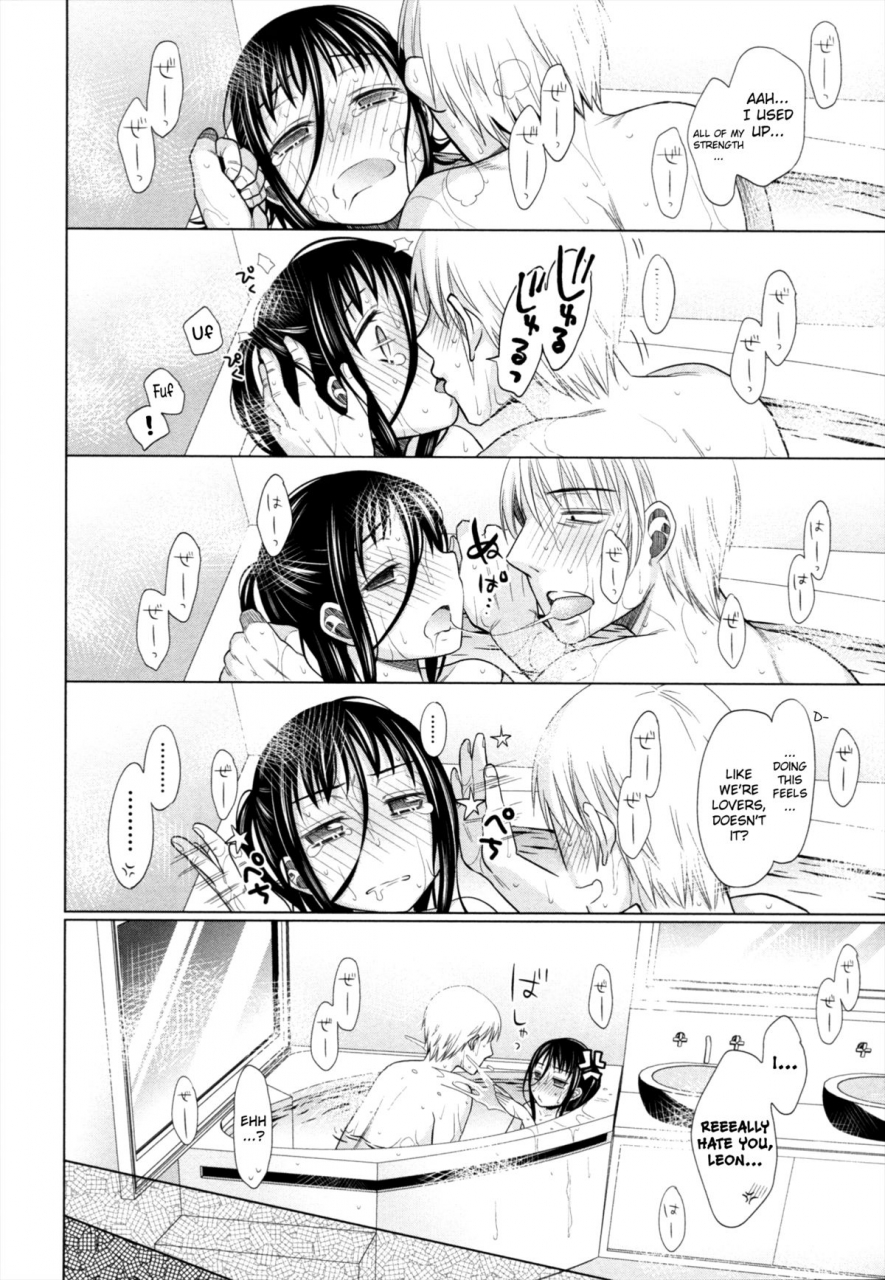 dobato-shoujo-to-gang-to-aoi-yoru-english-biribiri