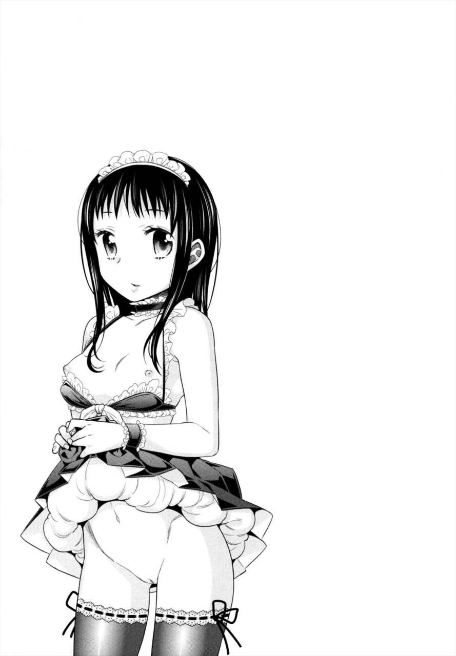 dobato-shoujo-to-gang-to-aoi-yoru-english-biribiri